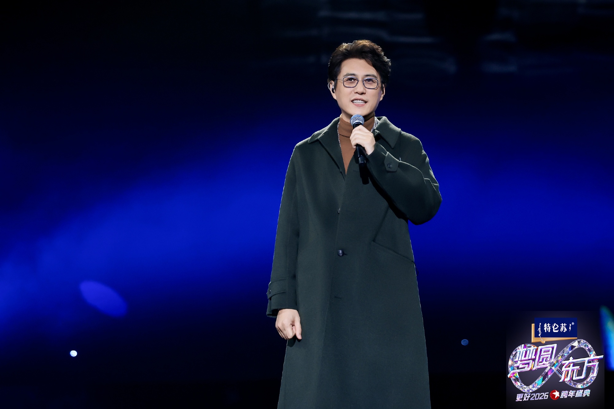 【95后明星排名,95后明星排名】-第2张图片