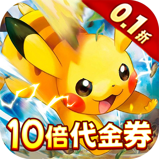 【bt手游排名榜,bt手游游】-第1张图片