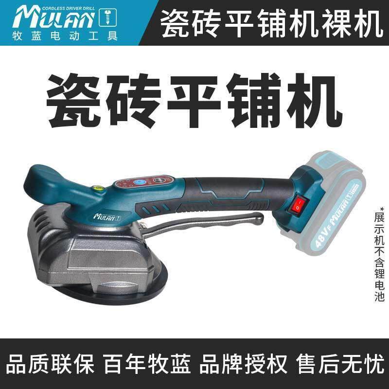 【地磁砖前十品牌,地磁砖前十品牌排名】-第1张图片