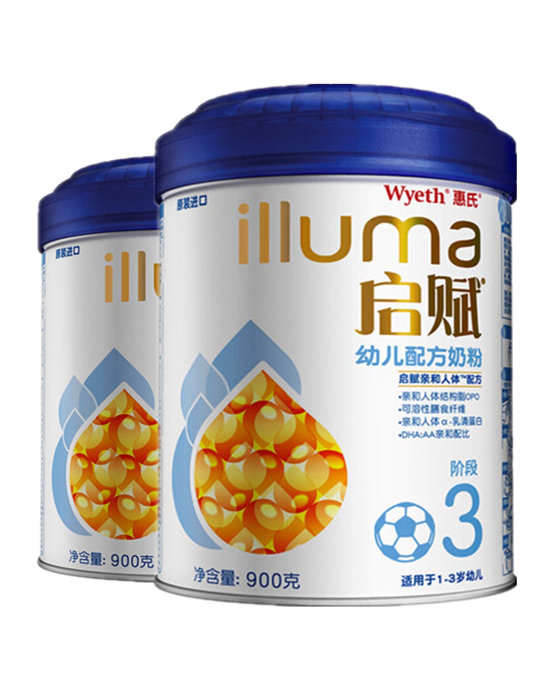 台湾奶粉排名前十名/台湾婴儿奶粉品牌-第3张图片