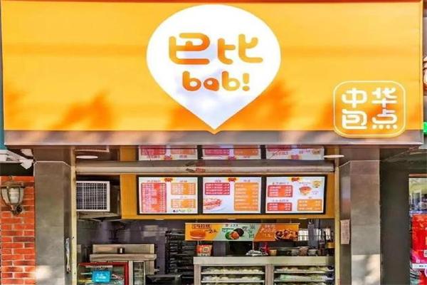 中国加盟店排名榜/中餐加盟店排名榜前十名比较火的-第1张图片