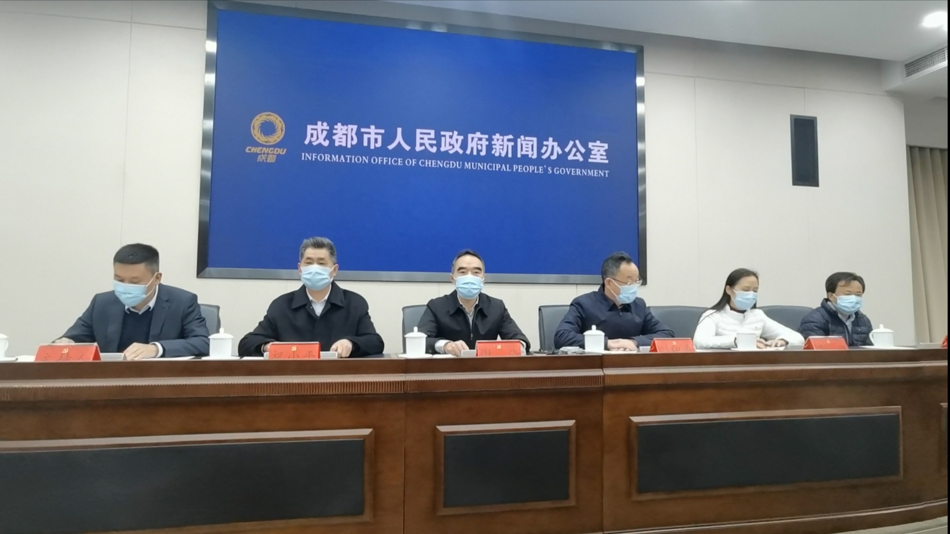 【成都疫情最新进展,成都疫情最新情况行动轨迹】-第1张图片