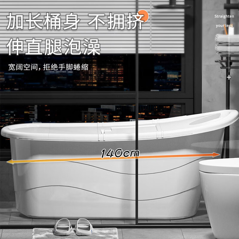 前十浴桶品牌(洗澡浴桶什么牌子的好)-第2张图片