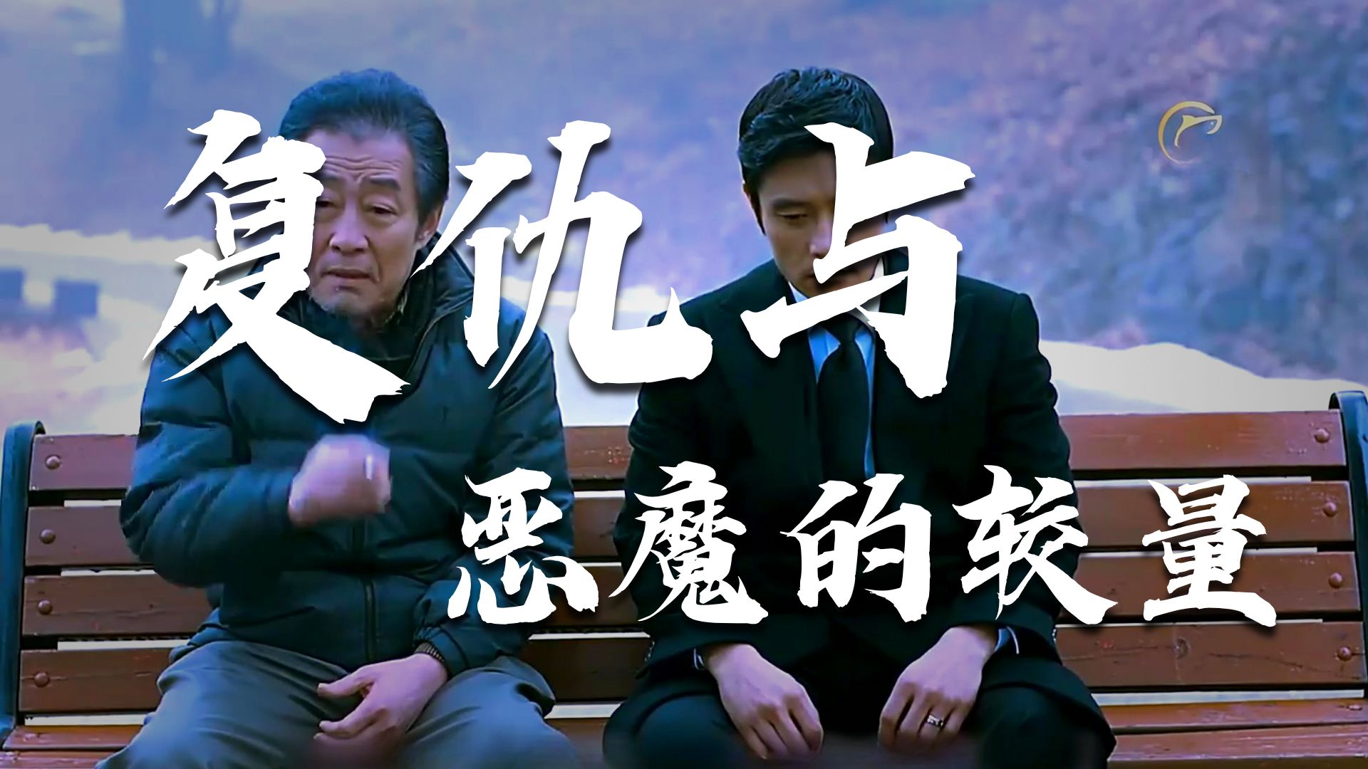 推理电影排名榜前十名(韩国推理电影排名榜前十名)-第3张图片