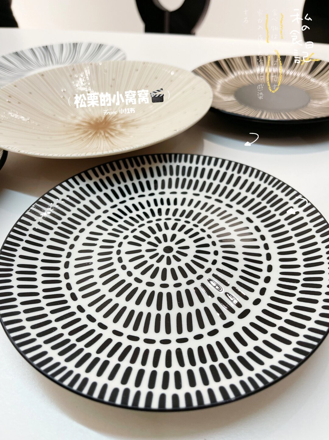 【前十盘子品牌的排名榜,盘子的品牌有哪些】-第1张图片