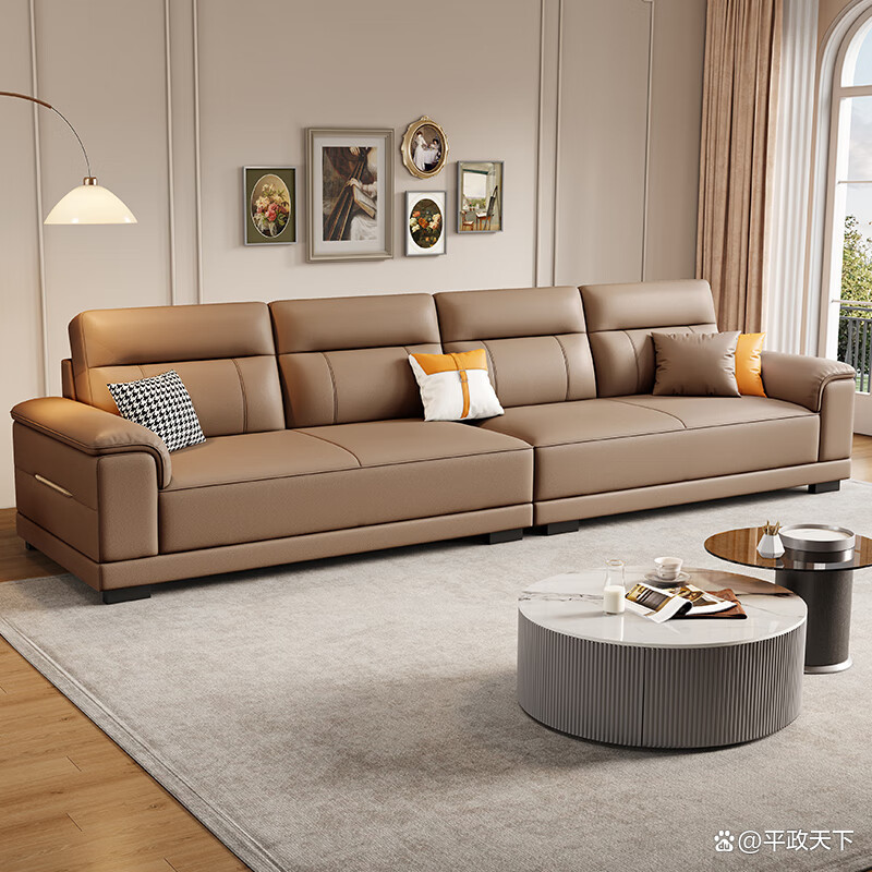 沙发品牌排名前十/进口沙发10大品牌-第2张图片