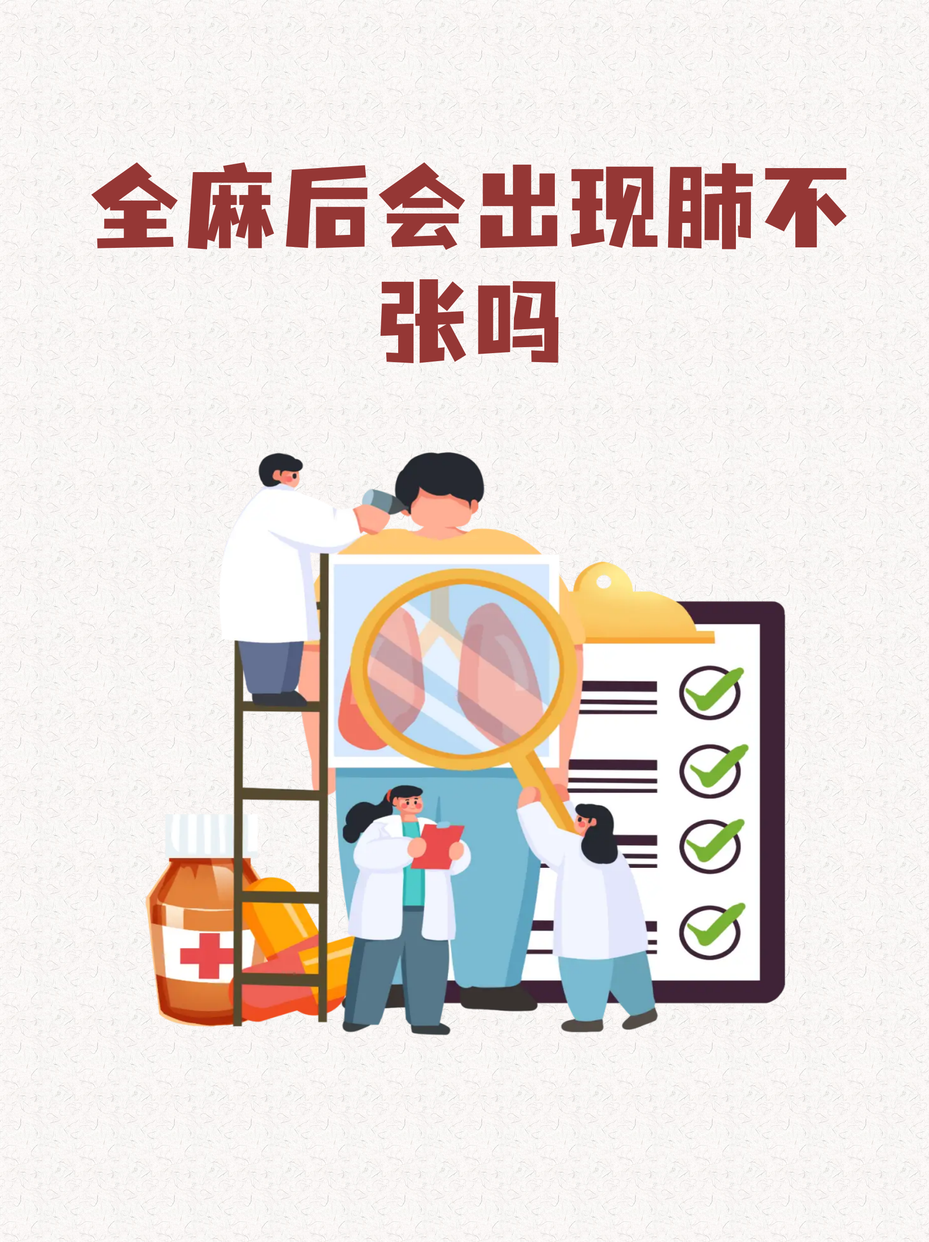 【北京疫情扩散风险有所降低,北京疫情风险升级】-第1张图片