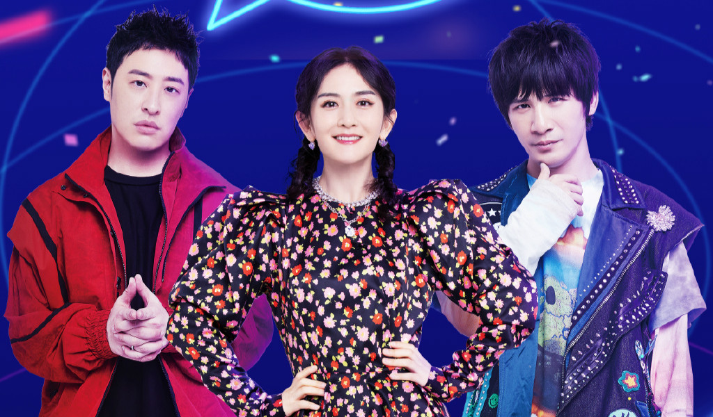 土嗨的歌曲排名/土嗨歌有哪些-第2张图片